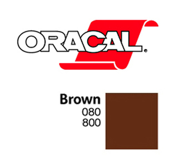 Пленка Oracal 641G F800 (коричневый), 75мкм, 1000мм x 50м (вместо кода F080) (4011363814544)