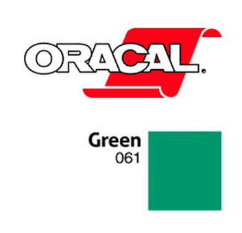 Пленка Oracal 641G F061 (зеленый), 75мкм, 1000мм x 50м (4011363109398)