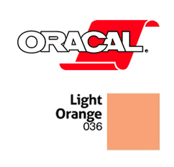 Пленка Oracal 641M F036 (светло-оранжевый), 75мкм, 1000мм x 50м (4011363113869)