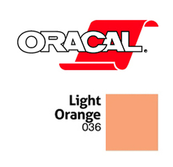 Пленка Oracal 641G F036 (светло-оранжевый), 75мкм, 1260мм x 50м (4011363107127)