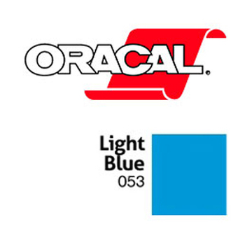 Пленка Oracal 641M F053 (светло-синий), 75мкм, 1000мм x 50м (4011363114620)