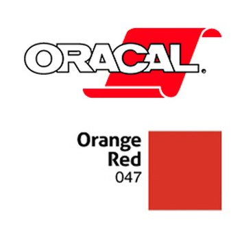 Пленка Oracal 641G F047 (оранжево-красный), 75мкм, 1260мм x 50м (4011363284972)