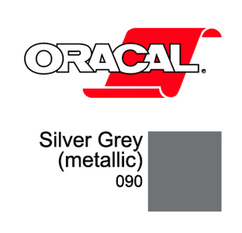 Пленка Oracal 8500 F090 (серебристый), 80мкм, 1000мм x 50м (4011363192833)