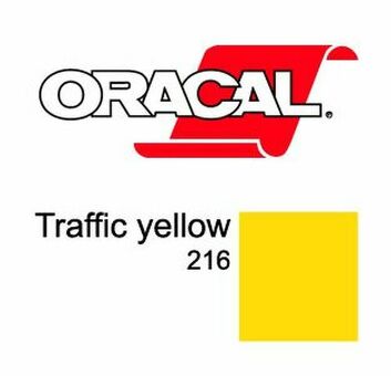 Пленка Oracal 8300 F216 (желтый), 80мкм, 1000мм x 50м (4011363641430)