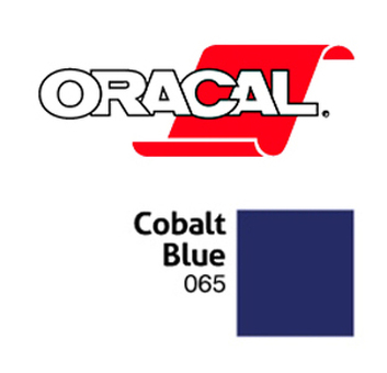 Пленка Oracal 641G F065 (синий), 75мкм, 1260мм x 50м (4011363285023)