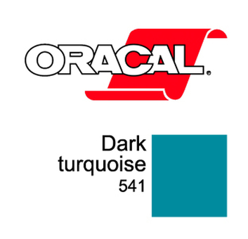 Пленка Oracal 8500 F541 (бирюзовый), 80мкм, 1000мм x 50м (4011363193298)