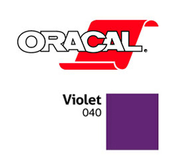 Пленка Oracal 641G F040 (фиолетовый), 75мкм, 1260мм x 50м (4011363107240)