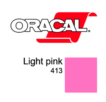Пленка Oracal 8500 F413 (малиновый), 80мкм, 1000мм x 50м (4011363193243)