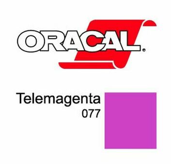 Пленка Oracal 8300 F077 (фиолетовый), 80мкм, 1000мм x 50м (4011363181653)