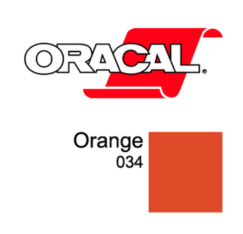 Пленка Oracal 8500 F034 (оранжевый), 80мкм, 1260мм x 50м (4011363187761)