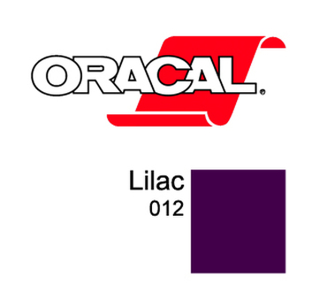 Пленка Oracal 8500 F012 (лиловый), 80мкм, 1000мм x 50м (4011363184807)