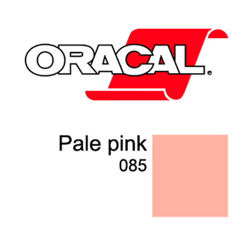 Пленка Oracal 8500 F085 (розовый), 80мкм, 1000мм x 50м (4011363192222)