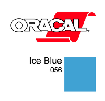 Пленка Oracal 8300 F056 (голубой), 80мкм, 1000мм x 50м (4011363180182)