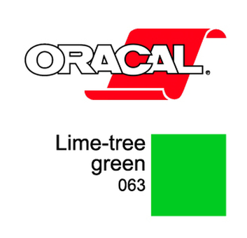 Пленка Oracal 8100 F063 (зеленый), 80мкм, 1260мм x 50м (4011363174976)