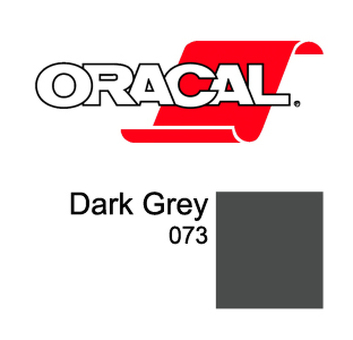 Пленка Oracal 8300 F073 (серый), 80мкм, 1000мм x 50м (4011363181295)