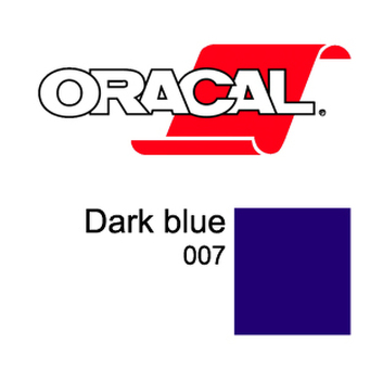 Пленка Oracal 8500 F007 (синий), 80мкм, 1260мм x 50м (4011363183510)
