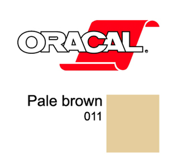Пленка Oracal 8500 F011 (коричневый), 80мкм, 1000мм x 50м (4011363184562)