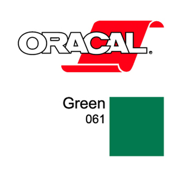 Пленка Oracal 8300 F061 (зеленый), 80мкм, 1000мм x 50м (4011363180755)