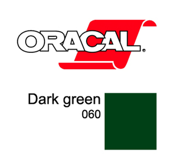 Пленка Oracal 8500 F060 (зеленый), 80мкм, 1000мм x 50м (4011363189758)