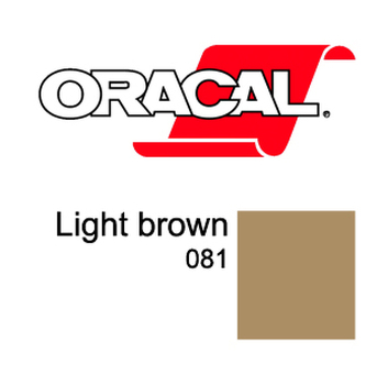 Пленка Oracal 8500 F081 (коричневый), 80мкм, 1000мм x 50м (4011363192154)
