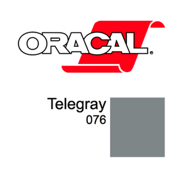 Пленка Oracal 8500 F076 (серый), 80мкм, 1000мм x 50м (4011363191904)