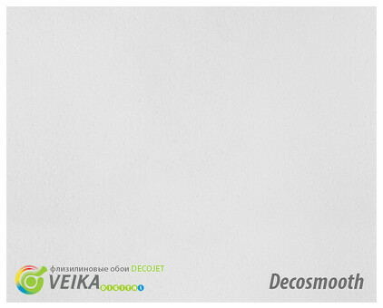 Фотообои Veika DecoSMOOTH, матовые, текстура "гладь", 240 г/кв.м, 1070 мм x 50 м (00003856)