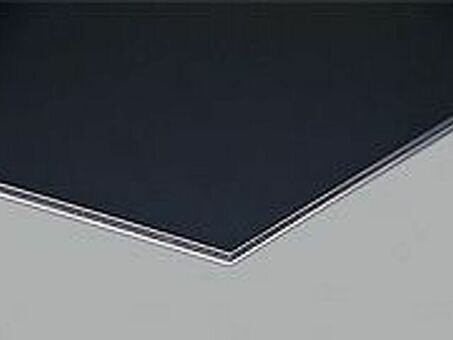 Пенокартон Kapa Color, толщина 5 мм, 1000x1400 мм (черный/серый) (709.096)