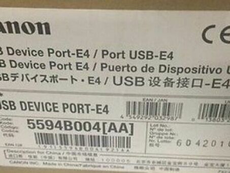 Canon порт устройства USB Device Port-E4 (5594B004)