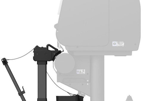 Canon укладчик Stacker SS-31 (2456C002)