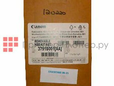 Canon комплект съемного диска Removable HDD Kit-AE1 (3791B001)