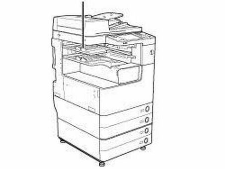 Canon внутреннее двухлотковое устройство вывода Inner 2way Tray-H1 (4811B001)