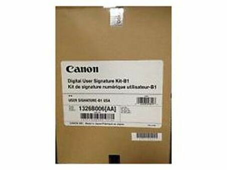 Canon комплект для цифровых подписей пользователей Digital User Signature Kit-B1 (1326B007)