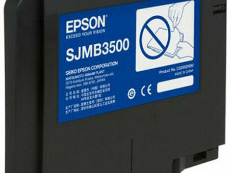 Epson емкость для отработанных чернил Maintance Box SJMB3500 (C33S020580)