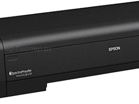 Epson SpectroProofer M1 44'' (7109102)