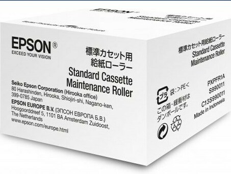 Epson ролик подачи бумаги стандартного лотка загрузки бумаги S990011 (C13S990011)