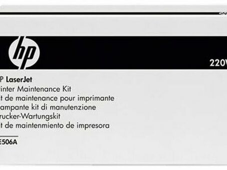 HP комплект термозакрепления Fuser Kit, 150000 стр (CE506A)