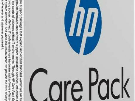 Услуга HP по установке PageWide XL 8000 (U8HR9E)