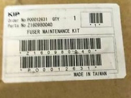 KIP ремкомплект блока закрепления Fuser Maintenance Kit 940, 100000 стр. (Z258060070)