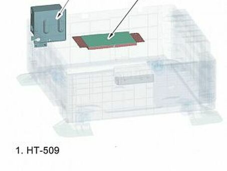 Konica Minolta блок подогрева Heater HT-509 (A4NHWY4)