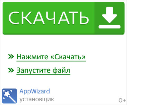 2360-81: Временное методическое руководство по газожидкостно-хроматографическому определению керб (професамида) в воде, почве и растениях для ограничения гербицидов и растениях для ограничения гербицидов.