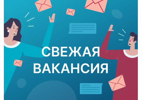 Ведущий инженер по обслуживанию слаботочных систем