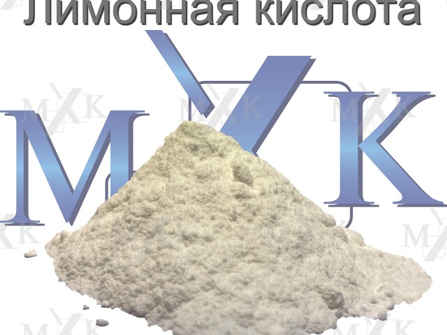 Продукция кислота