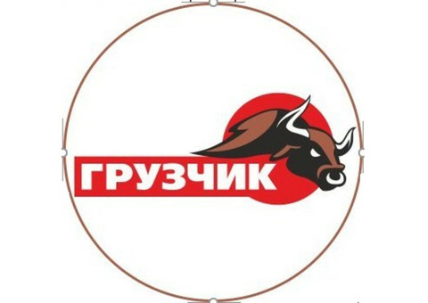 Компания «Грузчик» приглашает водителя ричтрака на теплый склад в районе Уралмаш