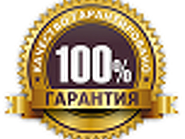 100 качество картинка