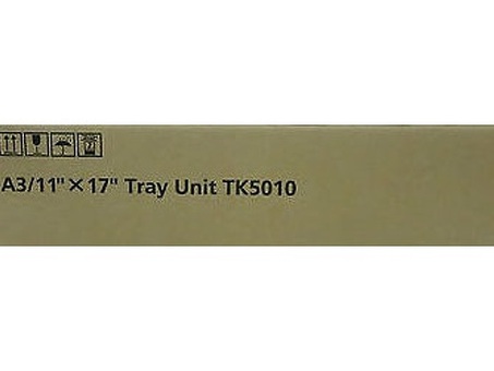 Ricoh внутренний лоток A3 Tray Unit Type TK5010 (404195)