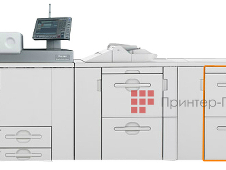 Ricoh лоток большой емкости High Capacity A4 Paper Feeder Type RT5030, 4550 листов (404221)