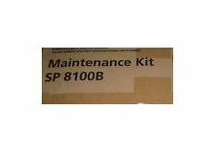 Ricoh набор для замены узлов оператором Maintance Kit Type 8100B (404554)