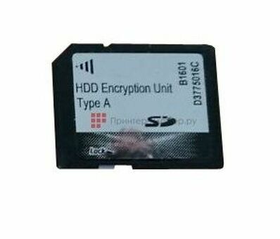 Ricoh модуль шифрования данных на жестком диске HDD Encryption Unit Type A (414021)