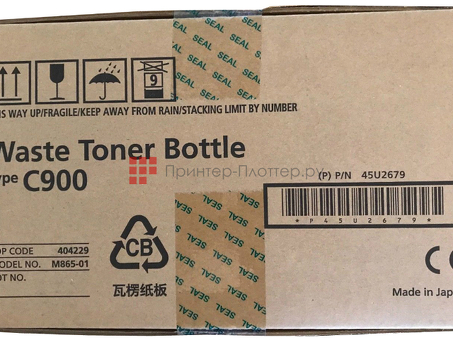 Ricoh сборник отработанного тонера Waste Toner Collector Type C900 (404229)