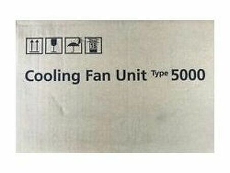 Ricoh вентилятор охлажения Cooling Fan Type 5000 (404170)